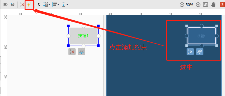 This view is not constrained. It only has designtime positions, so it will jump to (0,0) at runtime