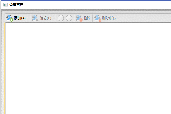 PDF编辑方法，如何把PDF背景变为白色_办公那点事的博客-CSDN博客_pdf 