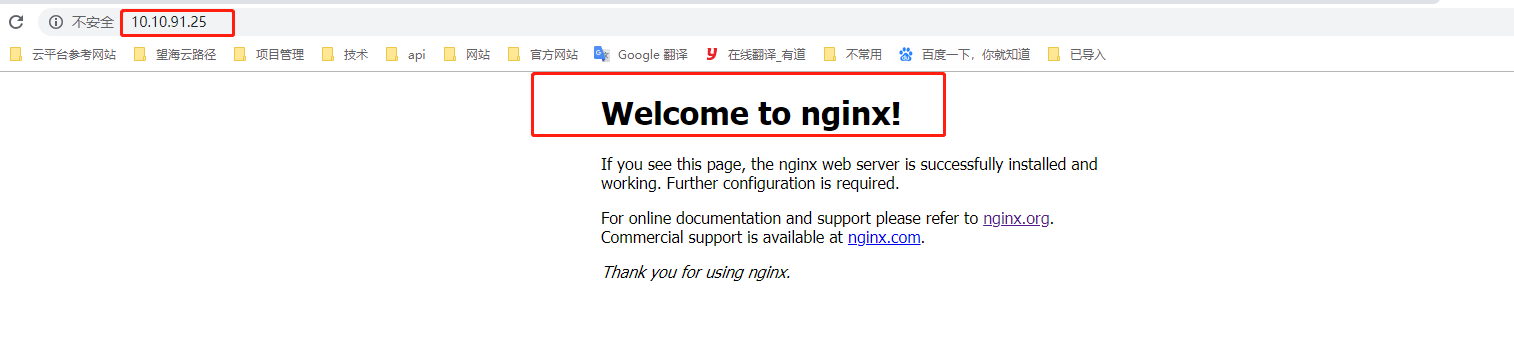 nginx lua lua-nginx-module构建web应用防火墙（waf）_lua-nginx-module-0.10.10-CSDN博客