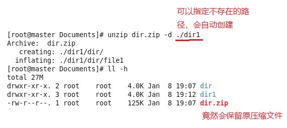 Linux系统：文件压缩(gzip/bzip2/xz/zip)与打包(tar)命令