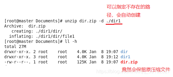 Linux系统：文件压缩(gzip/bzip2/xz/zip)与打包(tar)命令