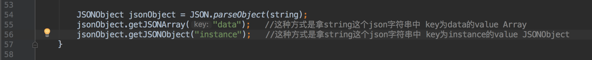 Com alibaba fastjson JSONObject JSON fastjson Jsonobject gb4215287 