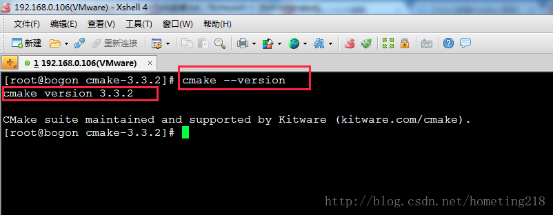 python cmake windows