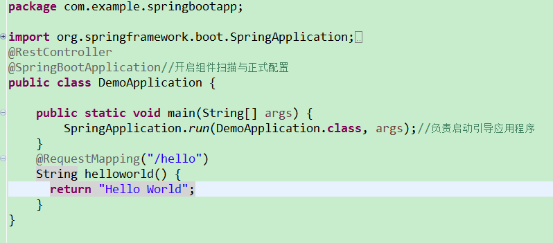 spring boot 实战笔记(二)----springboot项目结构详解_java中的demoapplication是什么意思-CSDN博客