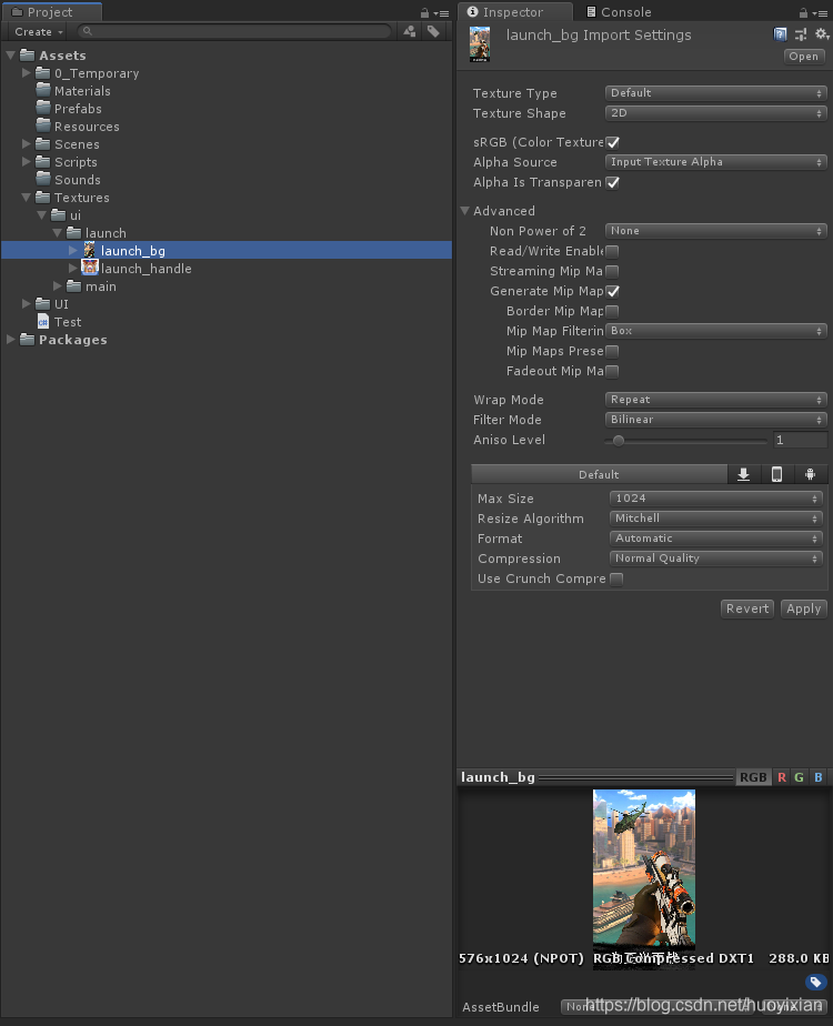 【Unity小知识】Graphics之Texture_unity texture类型-CSDN博客