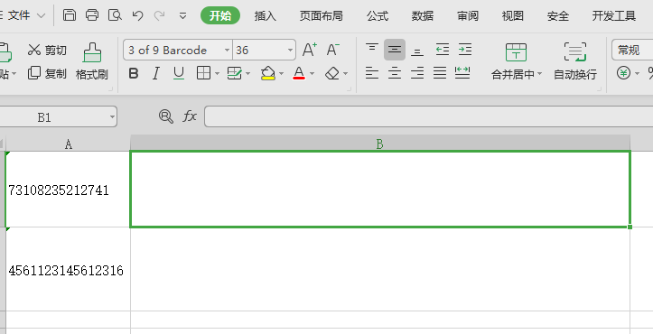 Excel批量生成条形码 天下武功唯coding不破 Csdn博客 Excel批量生成条形码