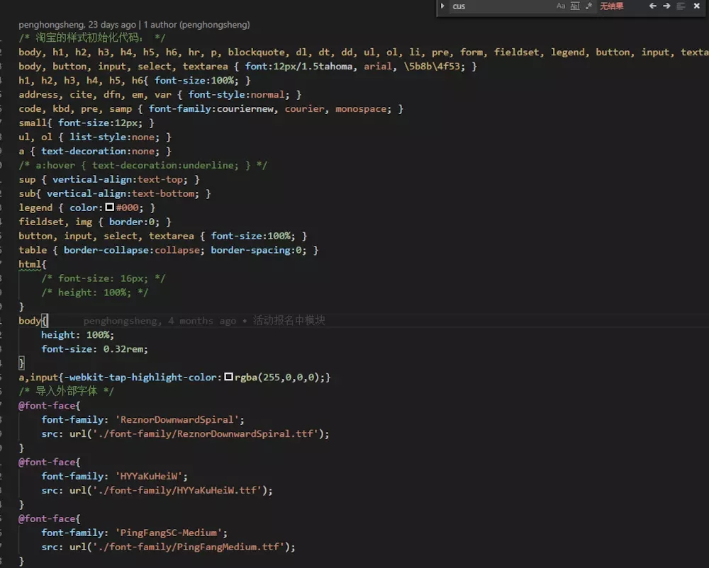 在這裡插入圖片描述