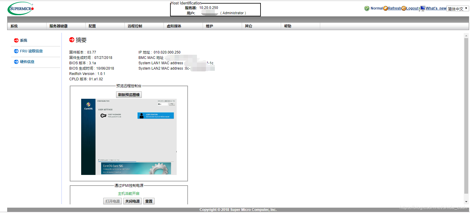 服务器系统下载 watermark,type_ZmFuZ3poZW5naGVpdGk,shadow_10,text_aHR0cHM6Ly9ibG9nLmNzZG4ubmV0L3NoaWRhX2NzZG4=,size_16,color_FFFFFF,t_70