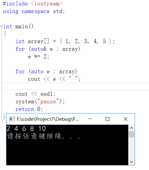 auto关键字-CSDN博客