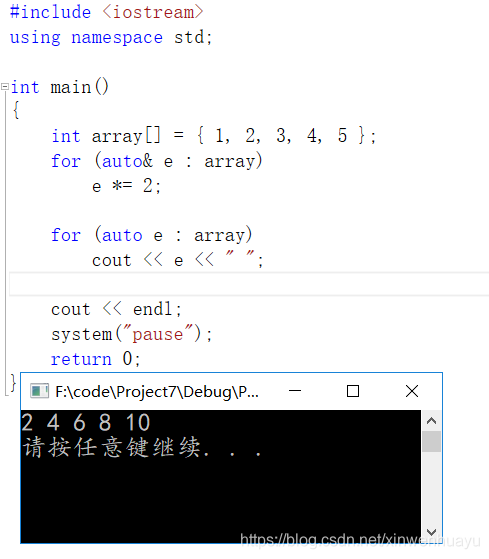 auto关键字-CSDN博客