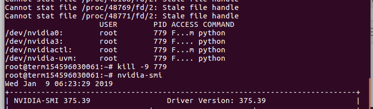小卒ubuntu第十二篇 Nvidia显卡smi如何释放被占用 卡住的内存 小卒的博客 Csdn博客