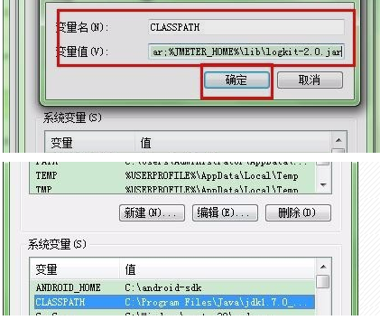 在這裡插入圖片描述