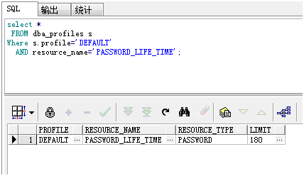 Oracle修改用户密码过期时间「建议收藏」