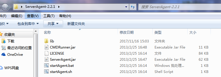 在這裡插入圖片描述