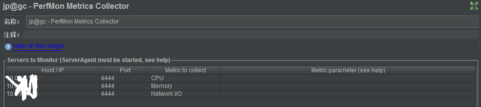 在這裡插入圖片描述