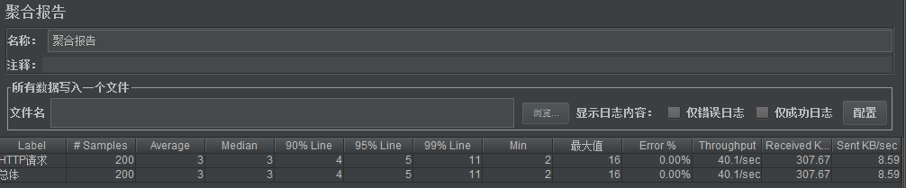 在這裡插入圖片描述