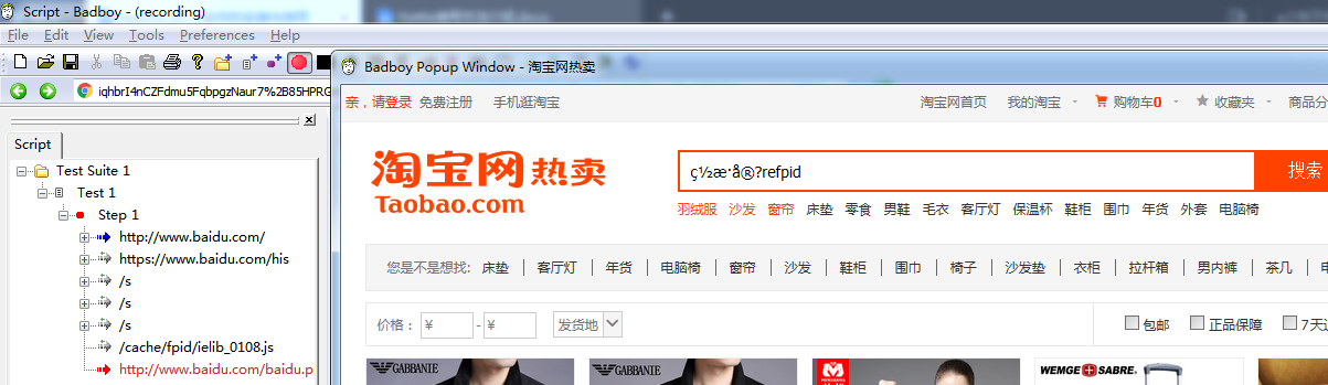 在這裡插入圖片描述