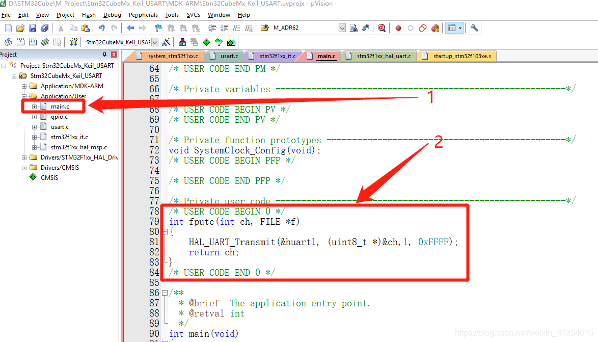 Файл int c. UART CUBEMX stm32. Stm32 UART. USART stm32. Stm32cubemx.