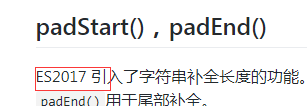 padstart方法_PADS 2.4打开PCB显示已停止工作