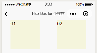 justify-content: space-around
