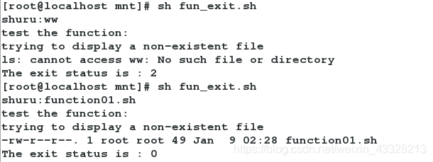 Shell中函数练习题 鑫酉的博客 Csdn博客 Shell中函数练习题 鑫酉的博客 Csdn博客