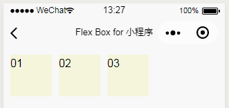 微信小程序样式Flex Box精通课程-Flex项目的属性-flex-grow项目的放大比例