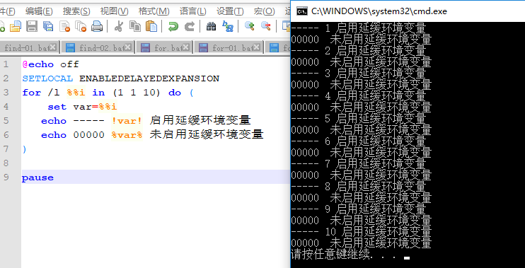 bat批处理 for循环_批处理 for /f