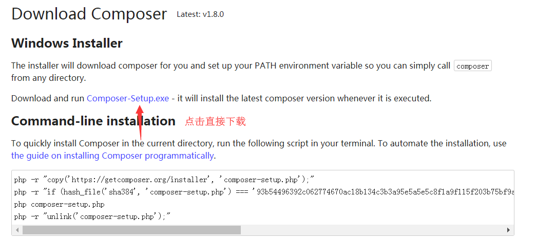 Installation and use of Composer in Mac - Programmer Sought