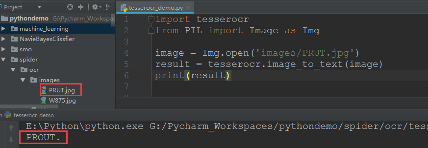 验证码识别（Python）-CSDN博客