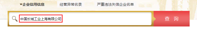 验证码识别（Python）-CSDN博客