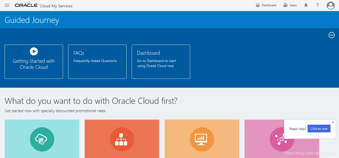 Oracle Adw 自治数据仓库云服务体验 白昼的技术专栏 Csdn博客