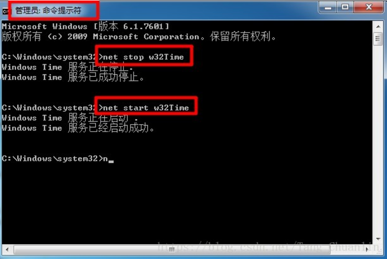 Windows作为NTP同步时间的服务器时的设置