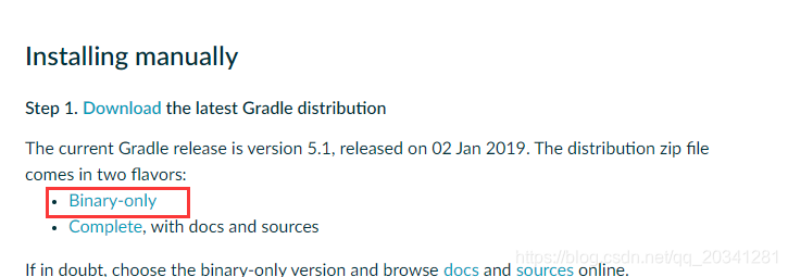 我下载的是gradle5.1