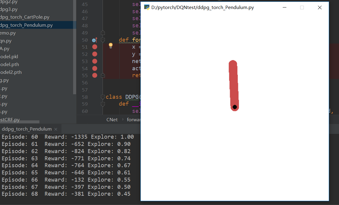 DDPG强化学习pytorch代码