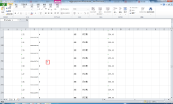 java使用poi(XSSFWorkbook)读取excel(.xlsx)文件- 坤~~ - 博客园