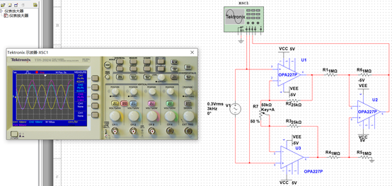 multisim 11.0