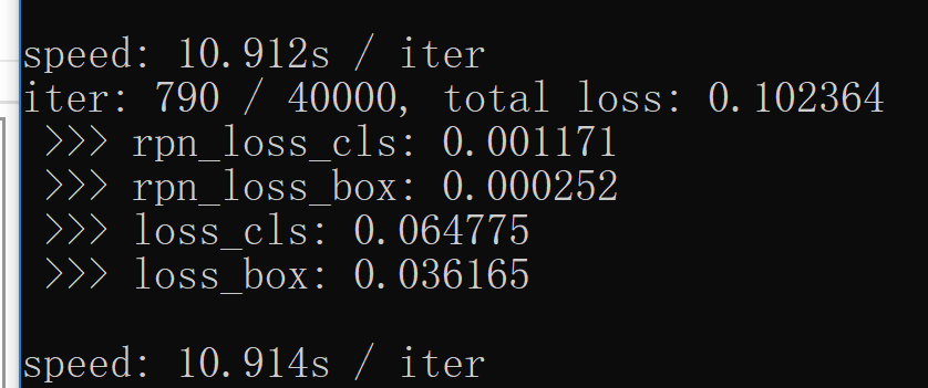 win10+tensorflow faster-RCNN 训练自己的数据集