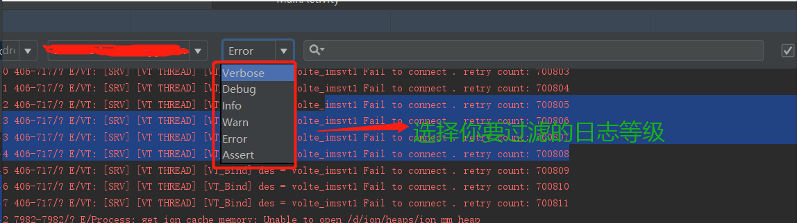 Android log output to solve the problem of too long - Programmer Sought