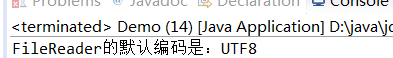 FileReader的默认编码