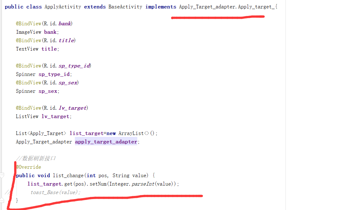 android 在adapter中更改Activity中的数据 （自定义接口）_android adapter中触发修改主页面的数据CSDN博客