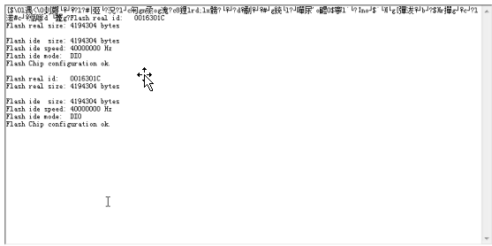 ESP2866 For ESP12S Arduino IDE 开发