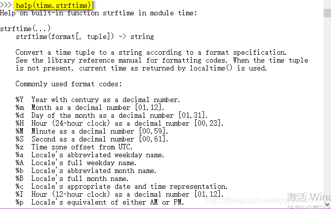 strftime函数的功能