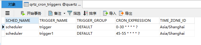 jdbcJobstore的存储方式
