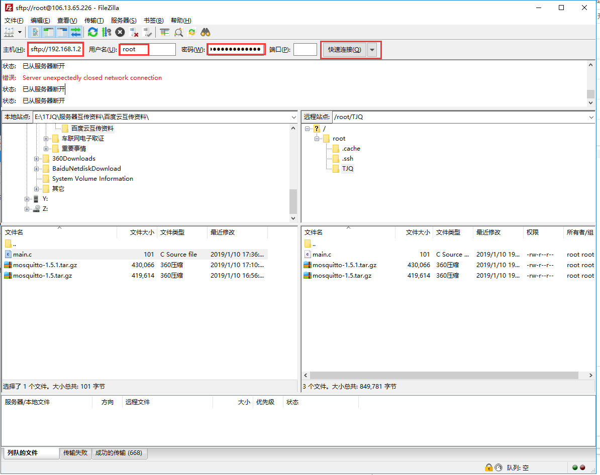 filezilla linux to windows