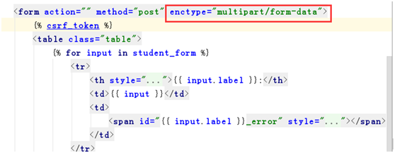 在這裡插入圖片描述