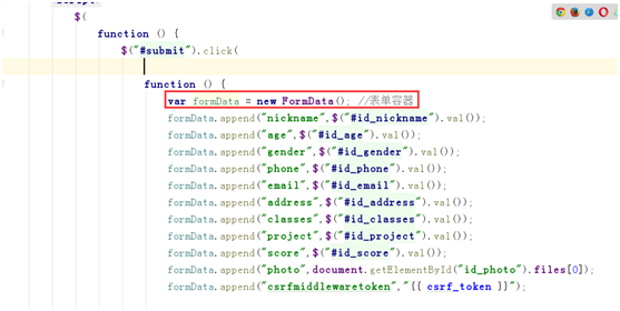 在這裡插入圖片描述