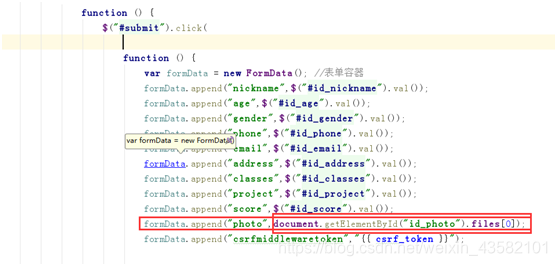 在這裡插入圖片描述