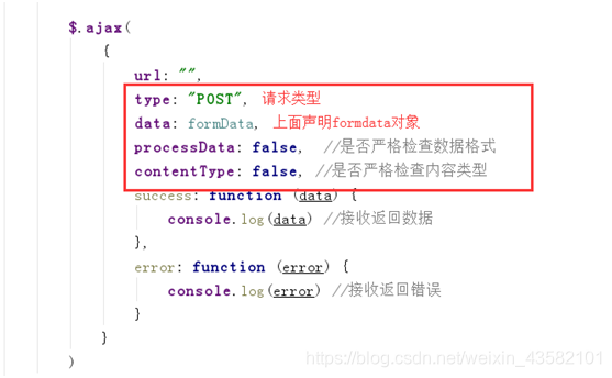 在這裡插入圖片描述