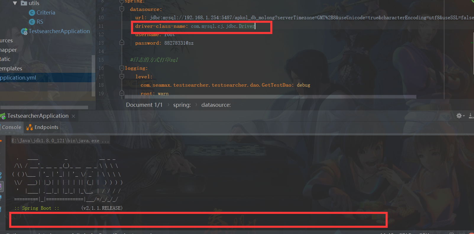 About Spring boot integration mysql appears Loading class `com.mysql ...