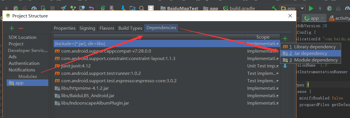 没有add as library选项，需要在工程app右键打开open module settings-CSDN博客